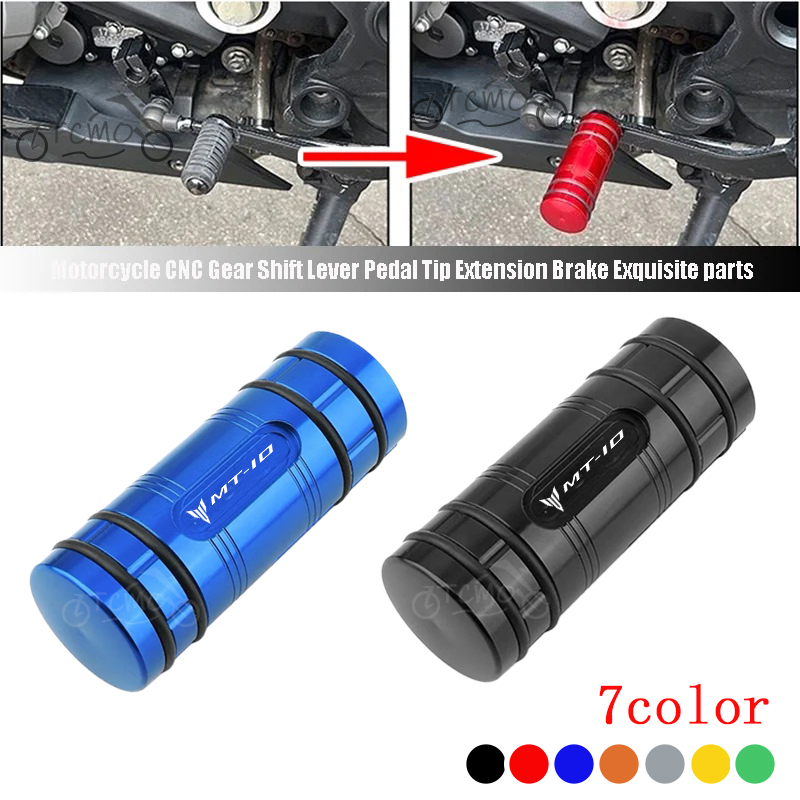 For YAMAHA MT-10SP MT10 MT 10  - Motorcycle Gear Lever Extender review and price