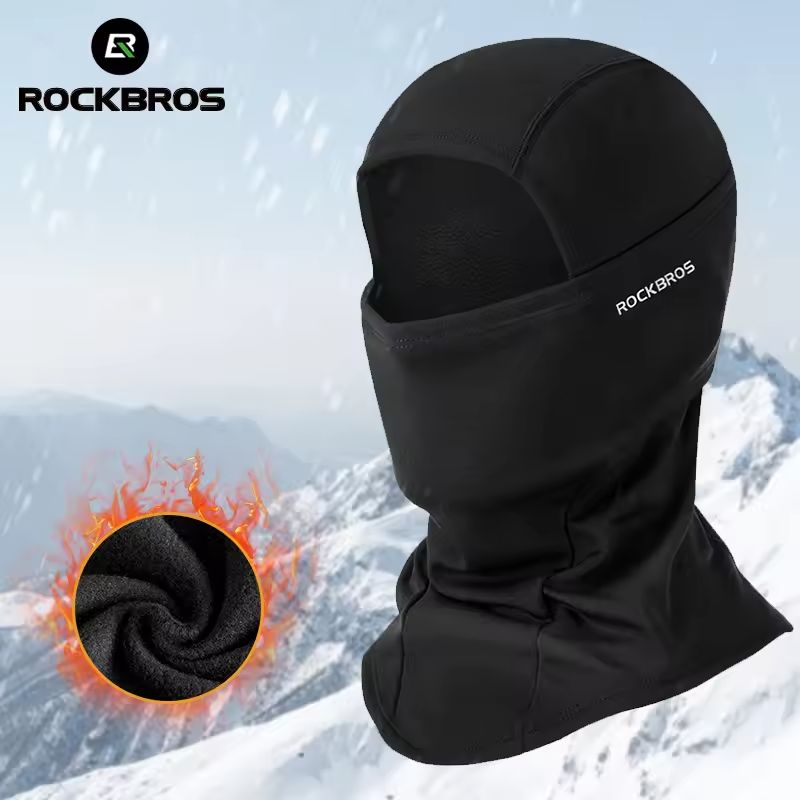 ROCKBROS Winter Warm Balaclava - Motorcycle Gear For Woman review and price